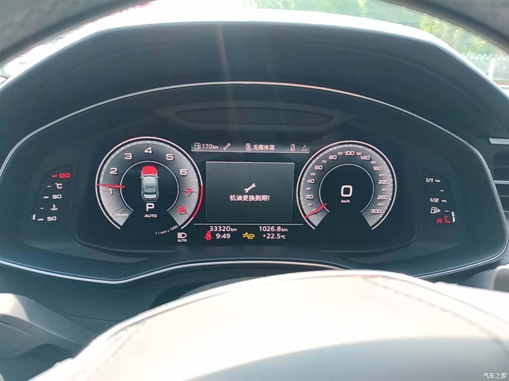 Audi A6L, 2025 12