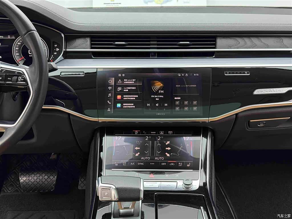 Audi A8L, 2023 12
