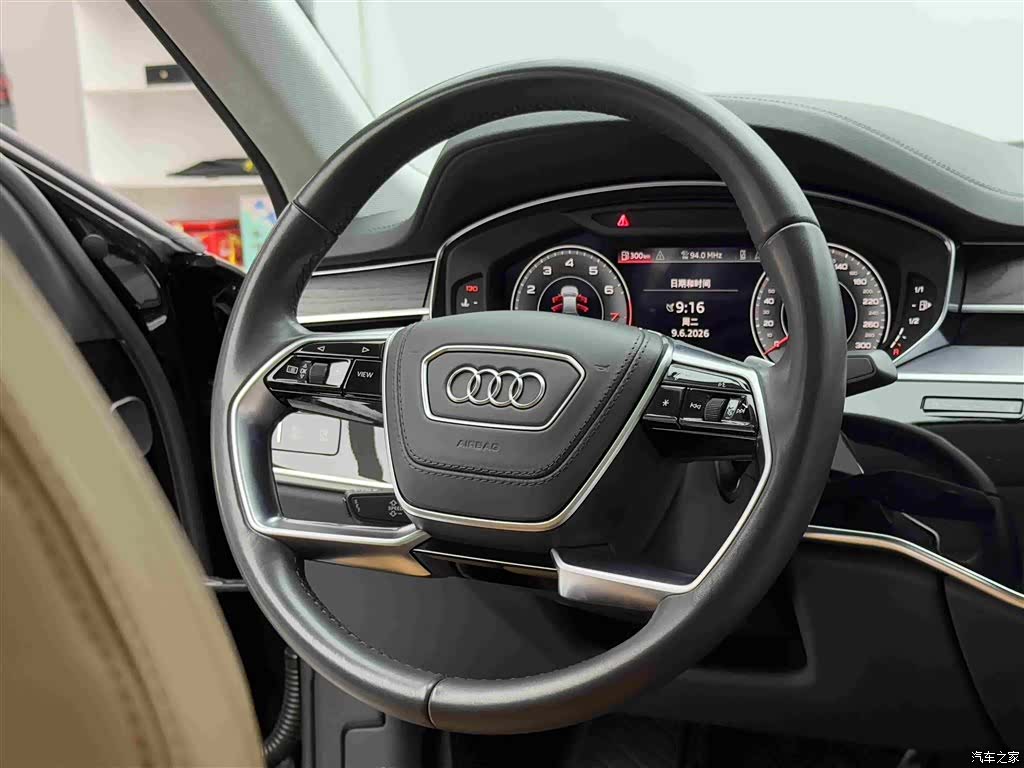 Audi A8L, 2023 14