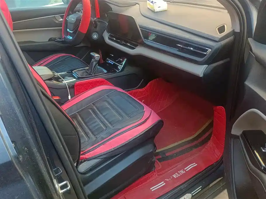 Wuling Wuling Capgemini