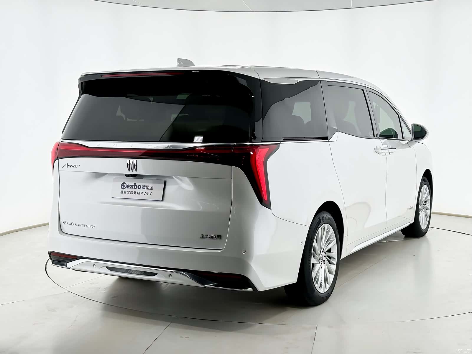 Buick Century, 2023 3