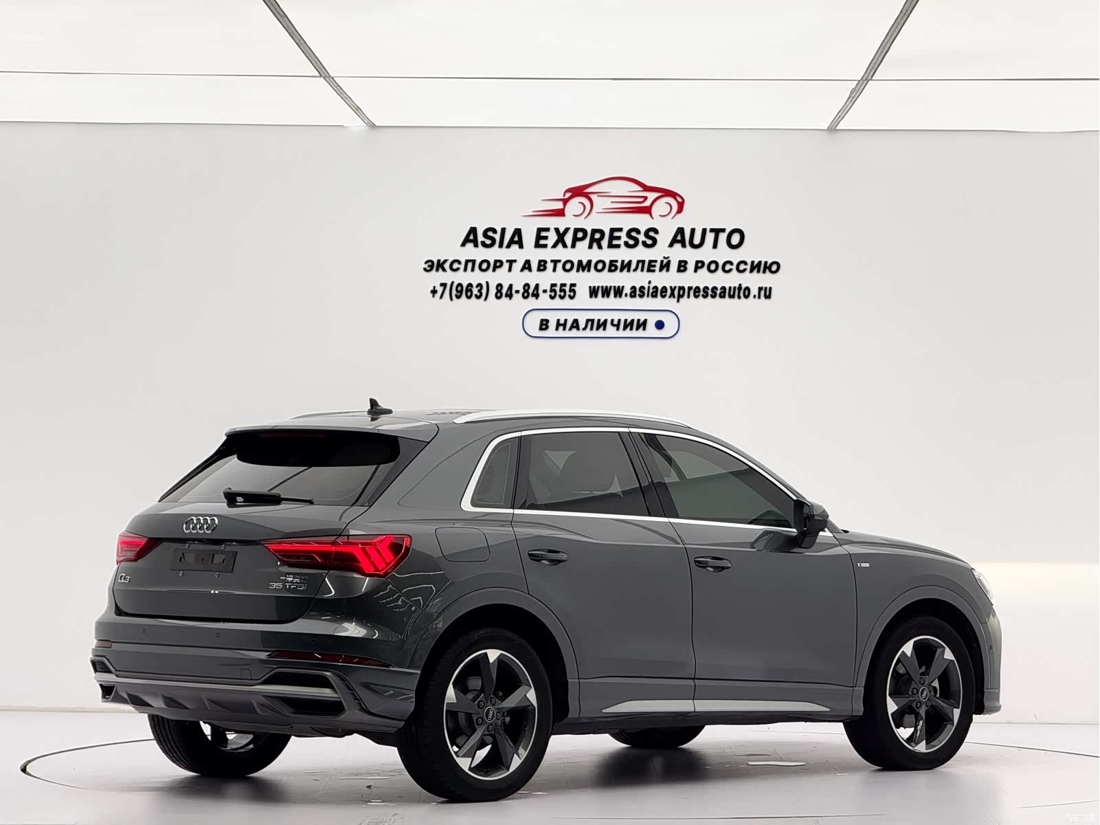 Audi Q3, 2022 4