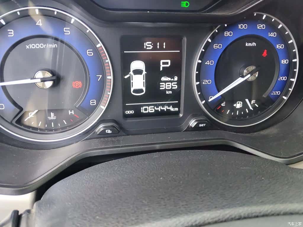 Geely X3, 2020 8