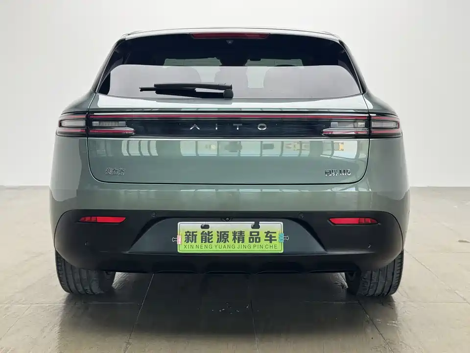 AITO Ask the world M5