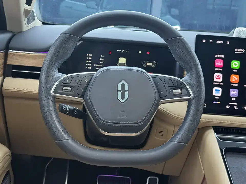 AITO Ask the world M5