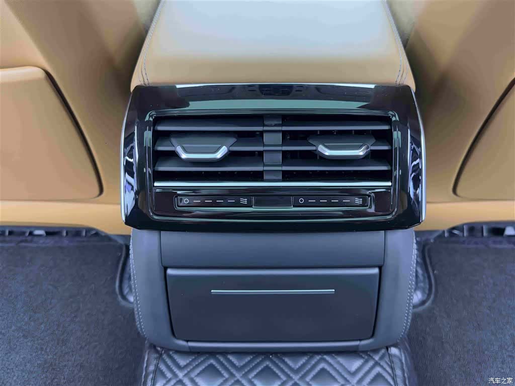 Audi A8L, 2023 13
