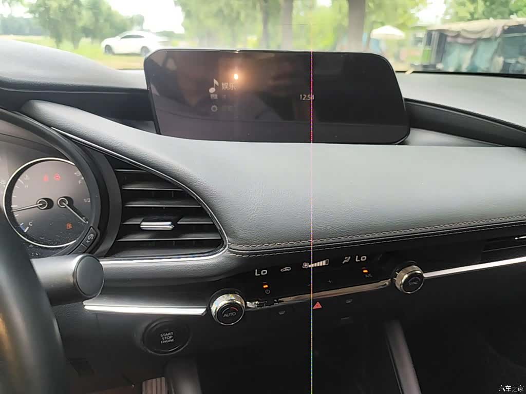 Mazda Mazda3, 2020 13