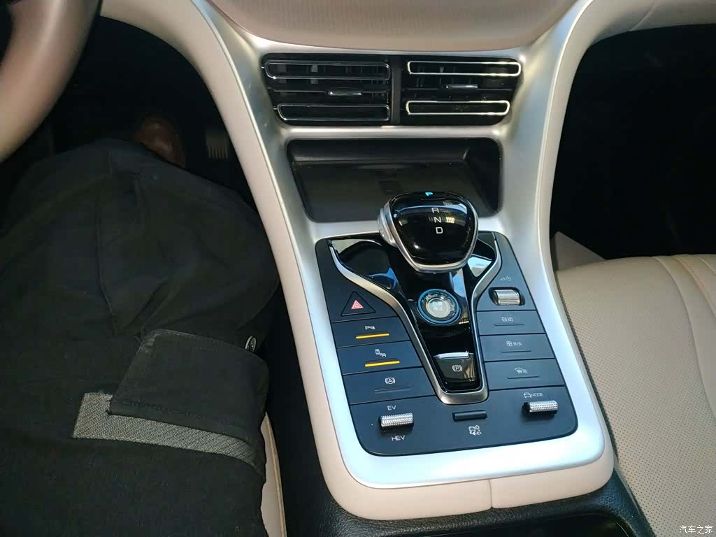 BYD Song, 2024 14