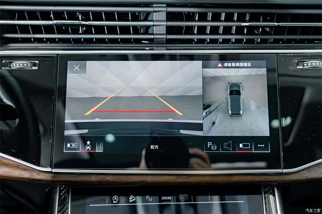 Audi Q7, 2024 11