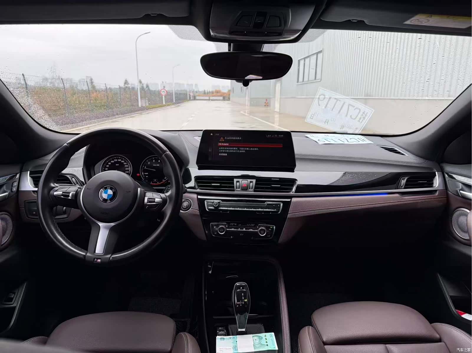 BMW X2, 2021 все фото