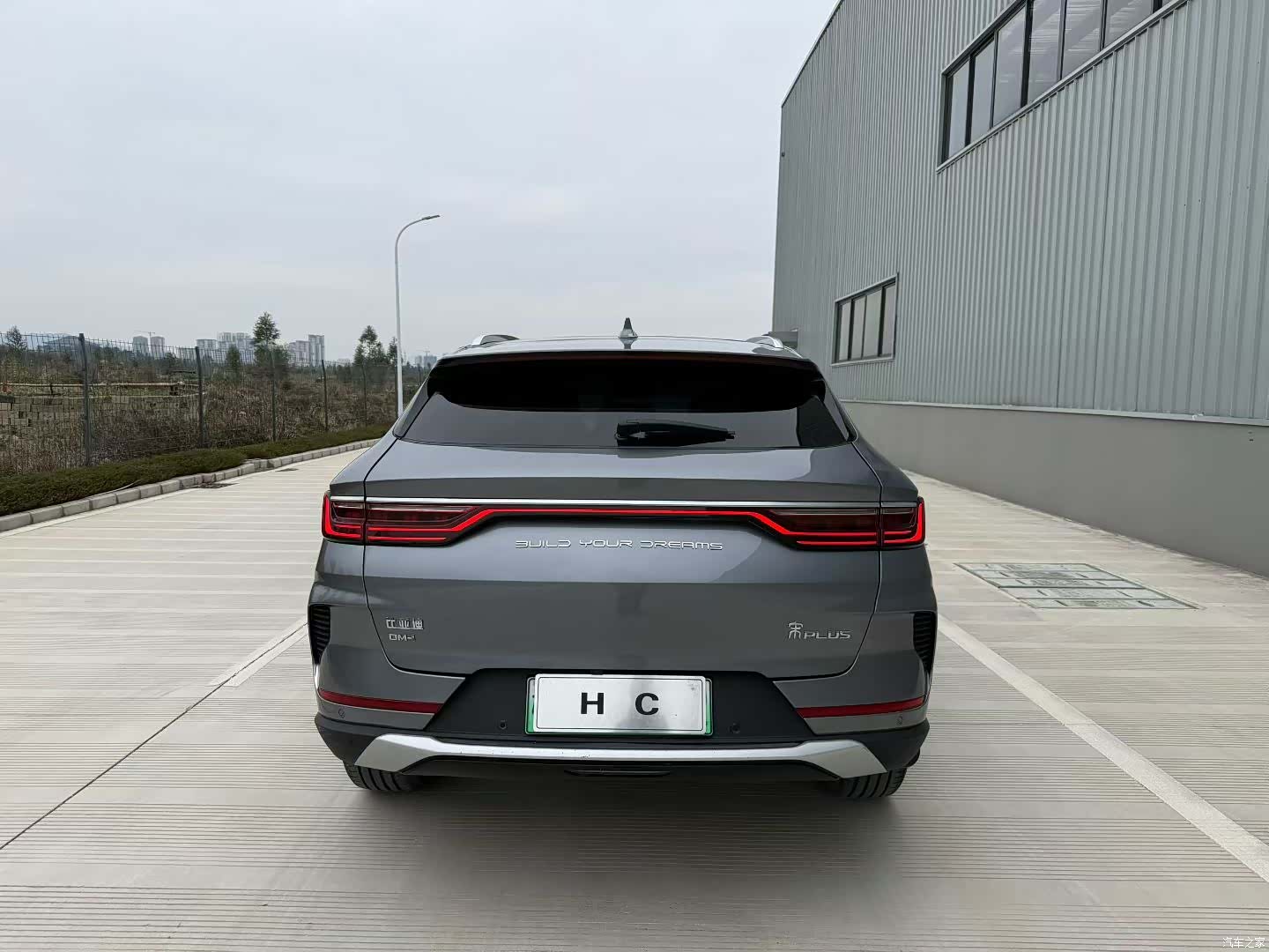BYD Song, 2022 4
