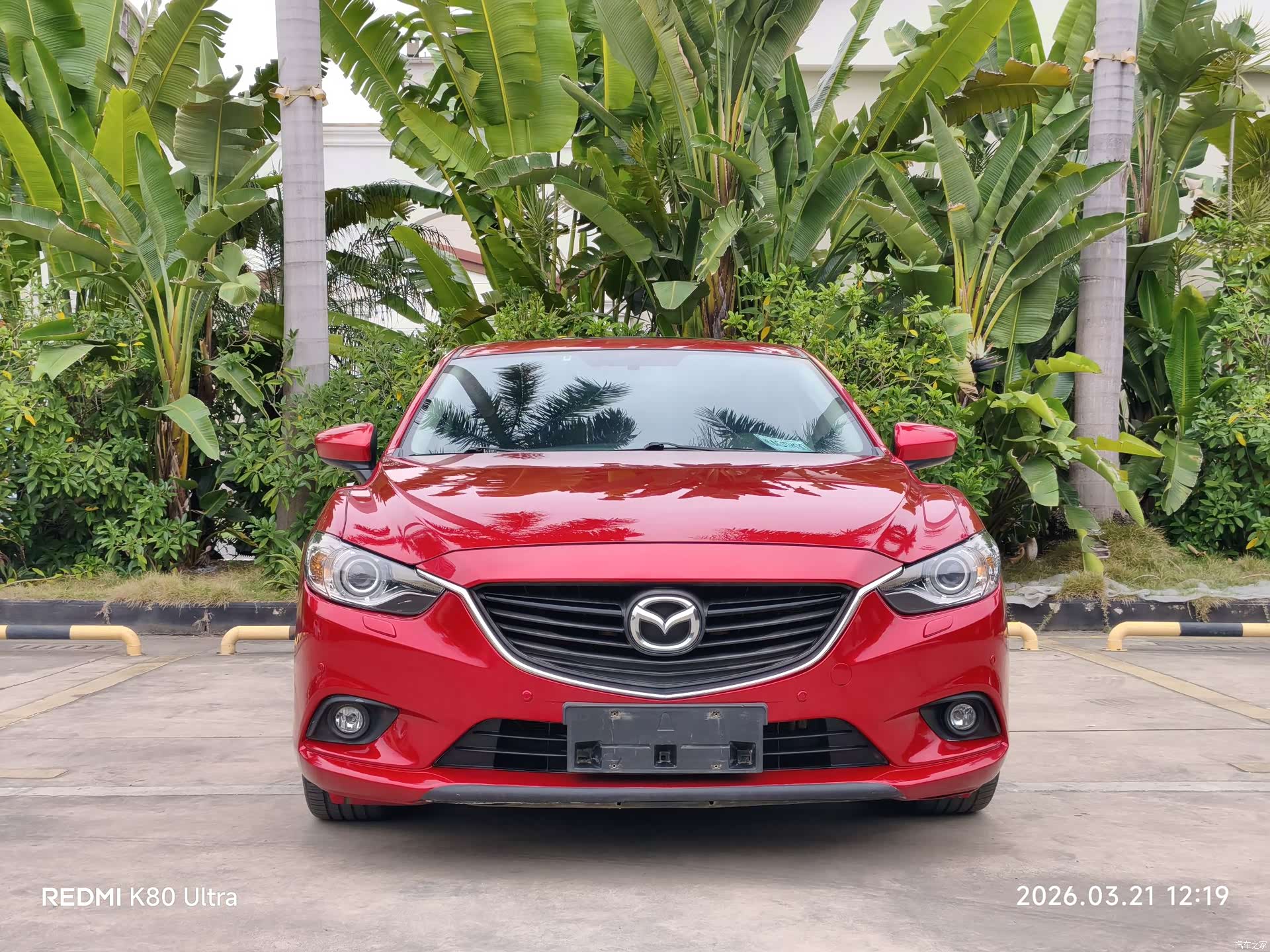 Mazda Atenza, 2015 2