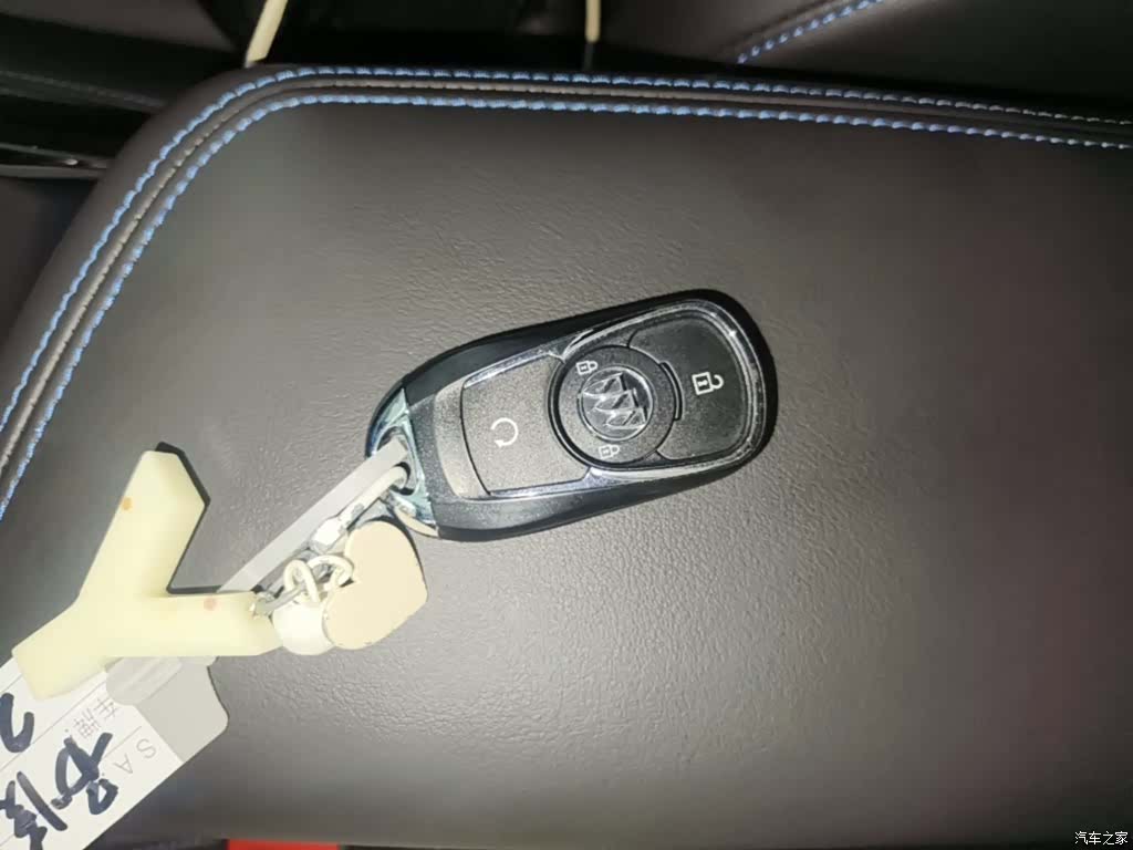 Buick Velite, 2021 9