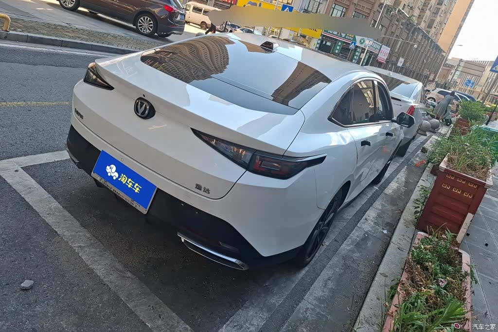 Changan NE, 2023 3