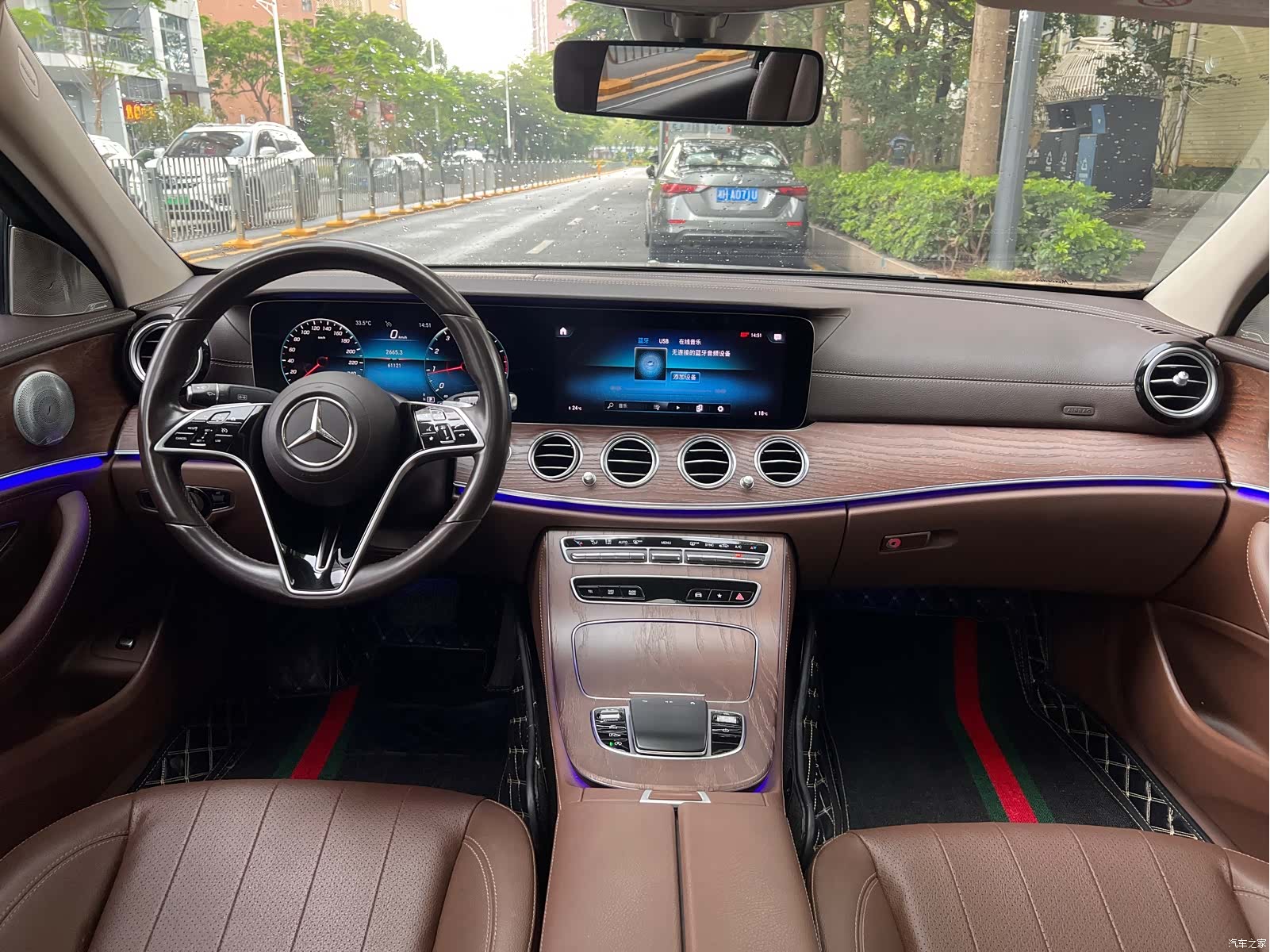 Mercedes-Benz E-Class, 2021 9