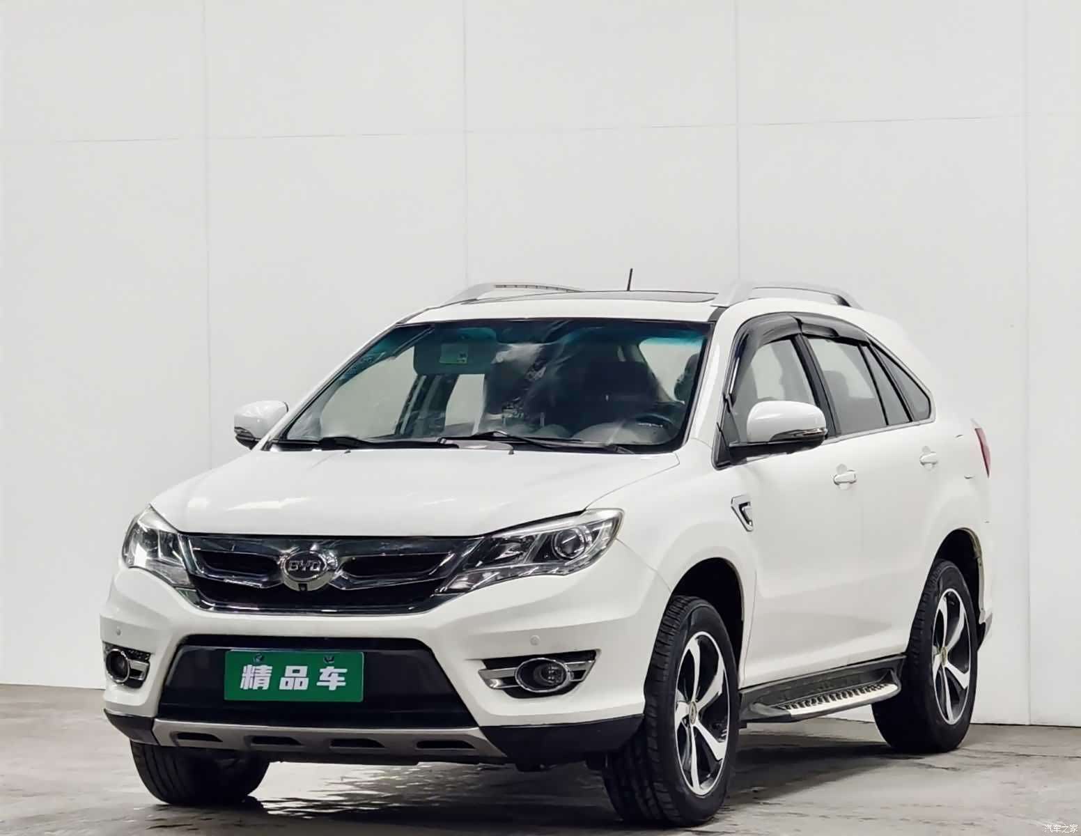 BYD S7, 2015 1