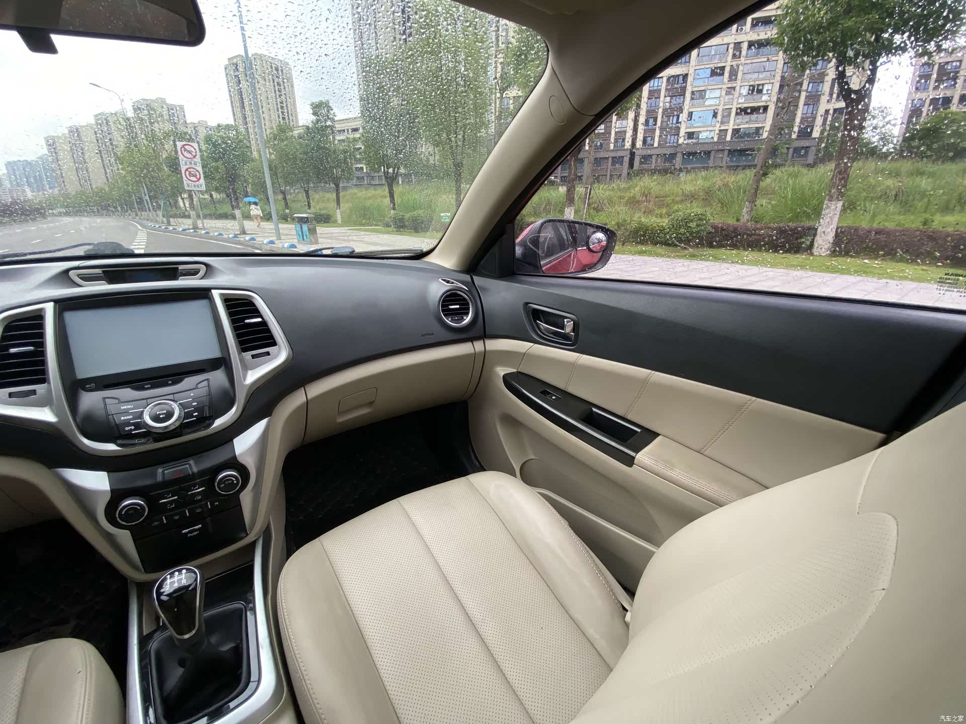 Changan Eado, 2014 19