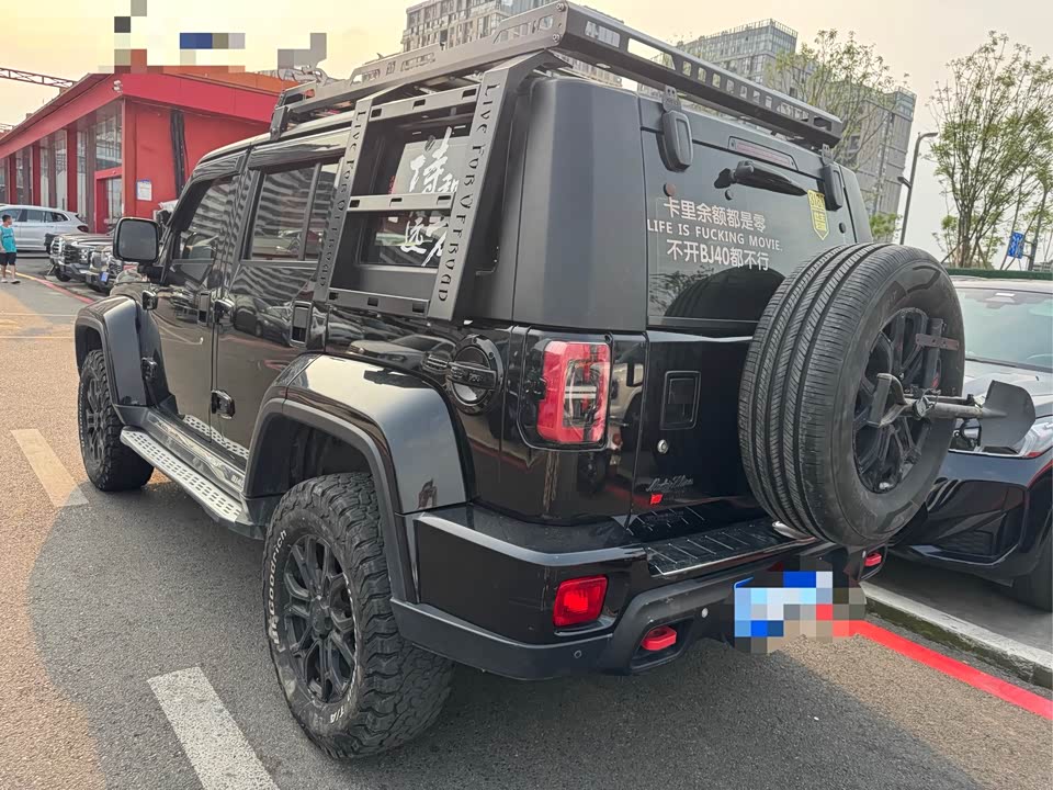 Beijing BJ40 Beijing BJ40