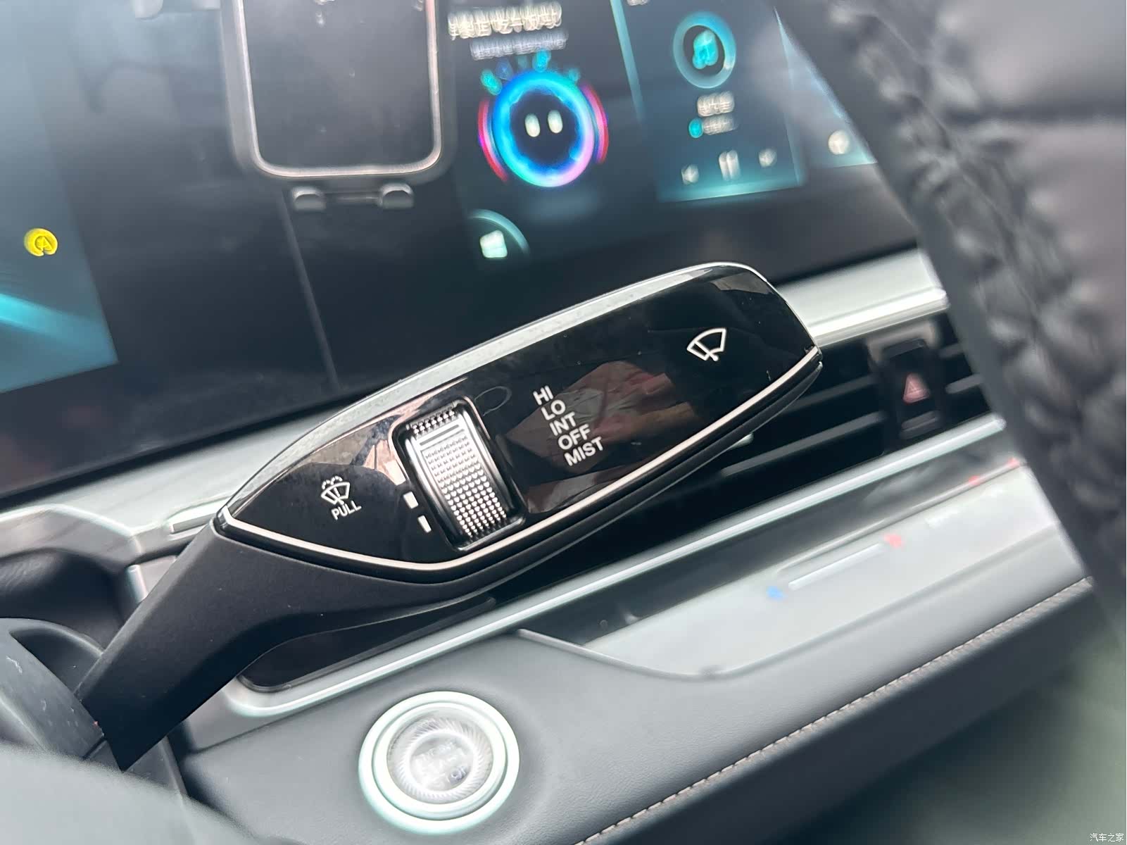 Chery Arrizo 8, 2024 21