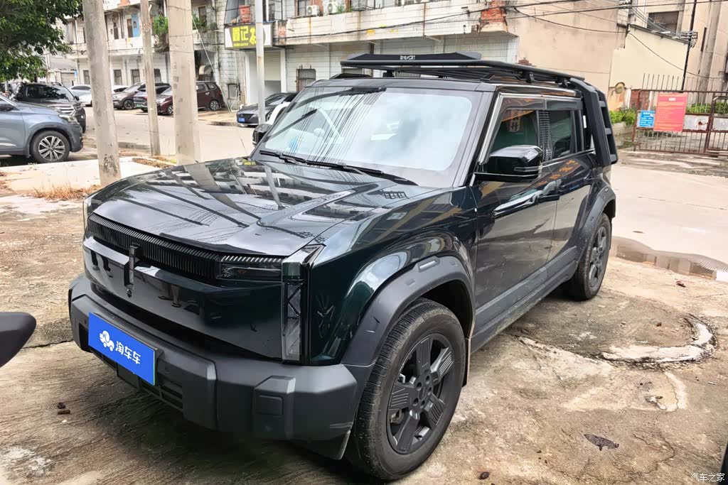 Chery iCAR