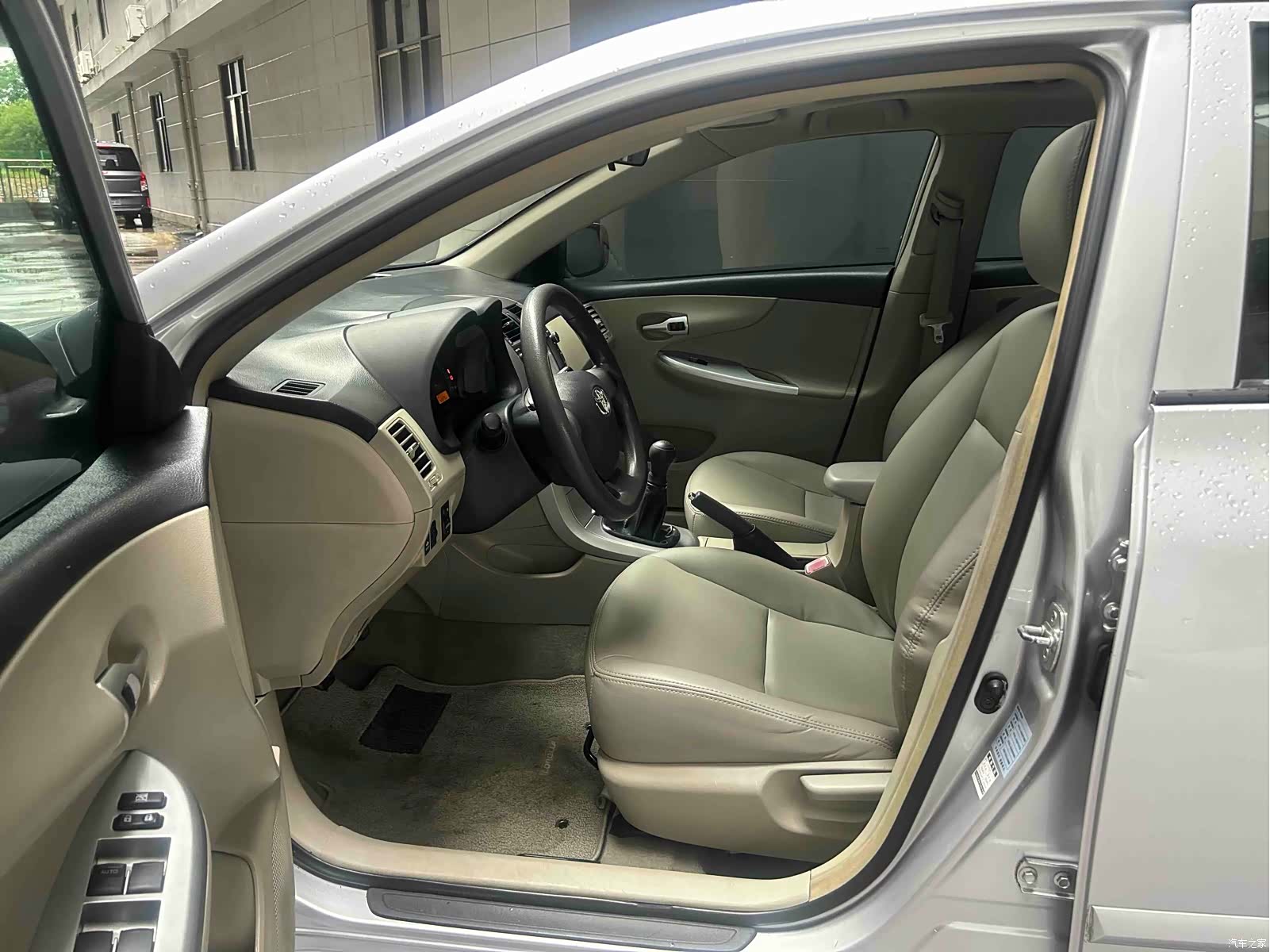 Toyota Corolla, 2011 12