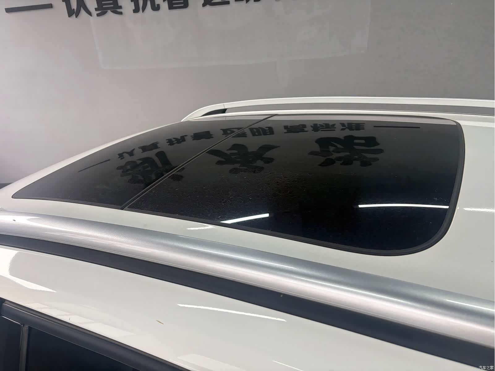 Ford Kuga, 2015 11