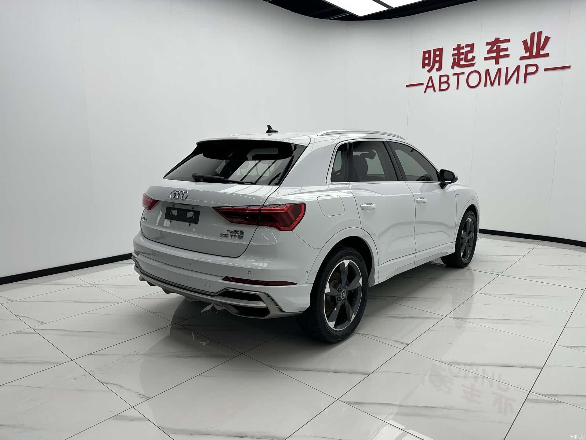 Audi Q3, 2022 9
