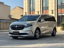 ���GL8 2020�� ES½�� 653T ������