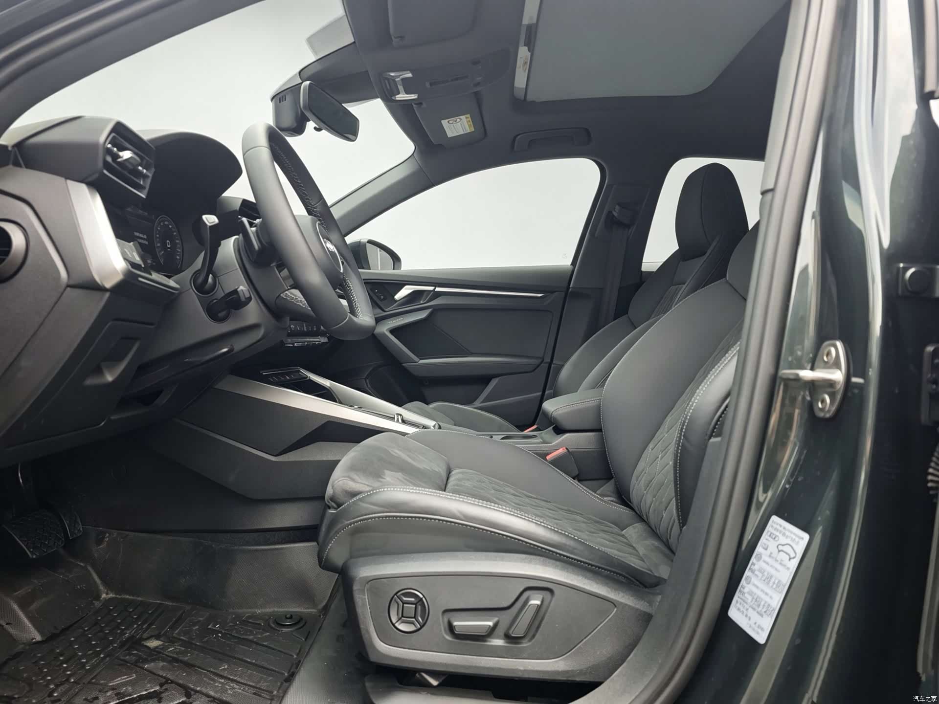 Audi A3, 2023 9