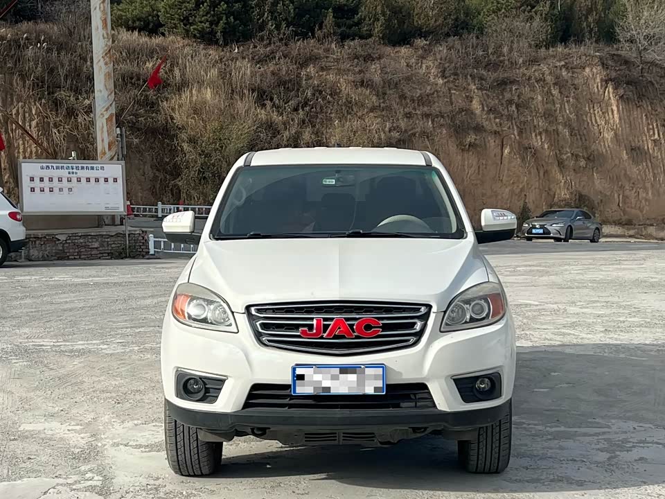 JAC JAC T6