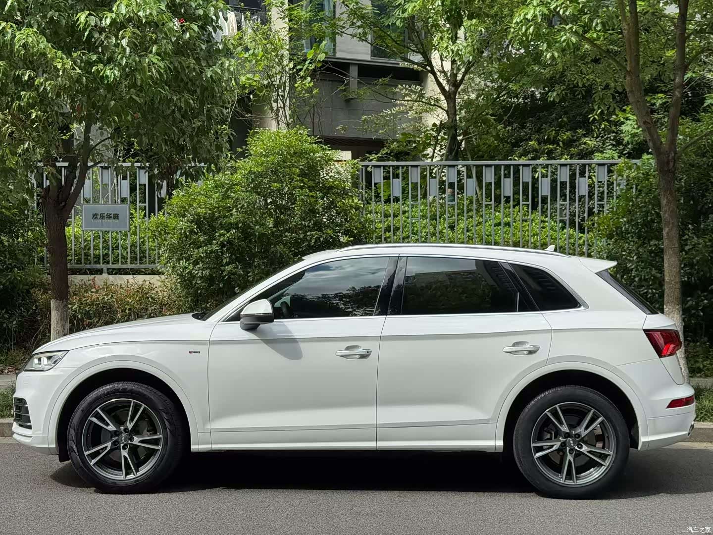 Audi Q5L, 2020 3