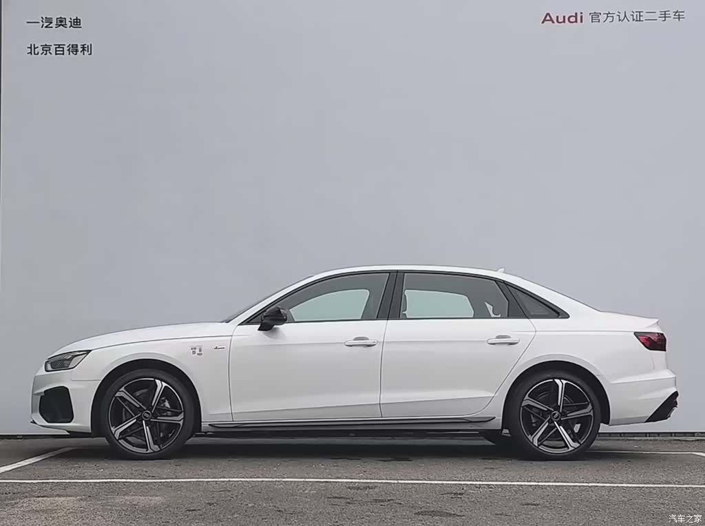 Audi A4L, 2025 11