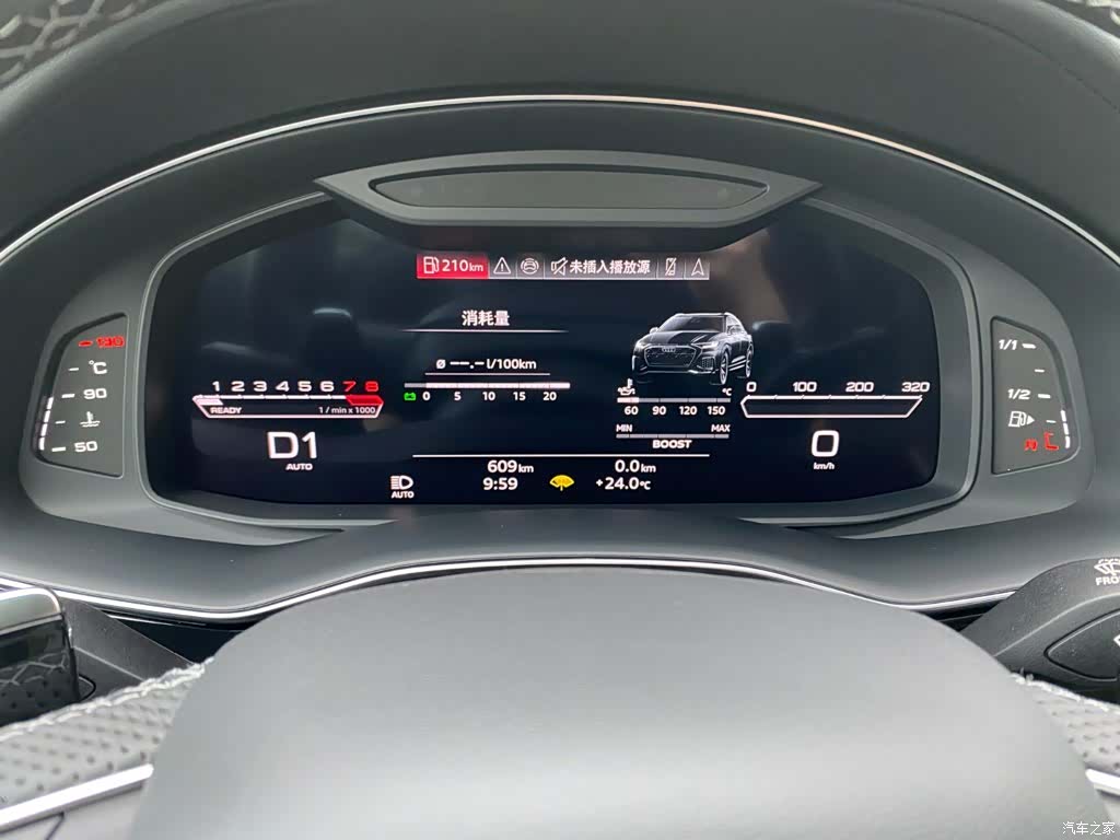 Audi Q8, 2025 9