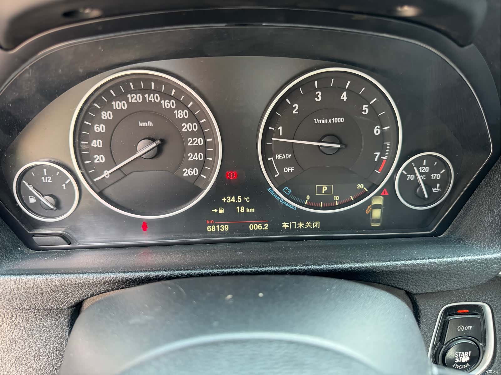 BMW 3 Series, 2019 10