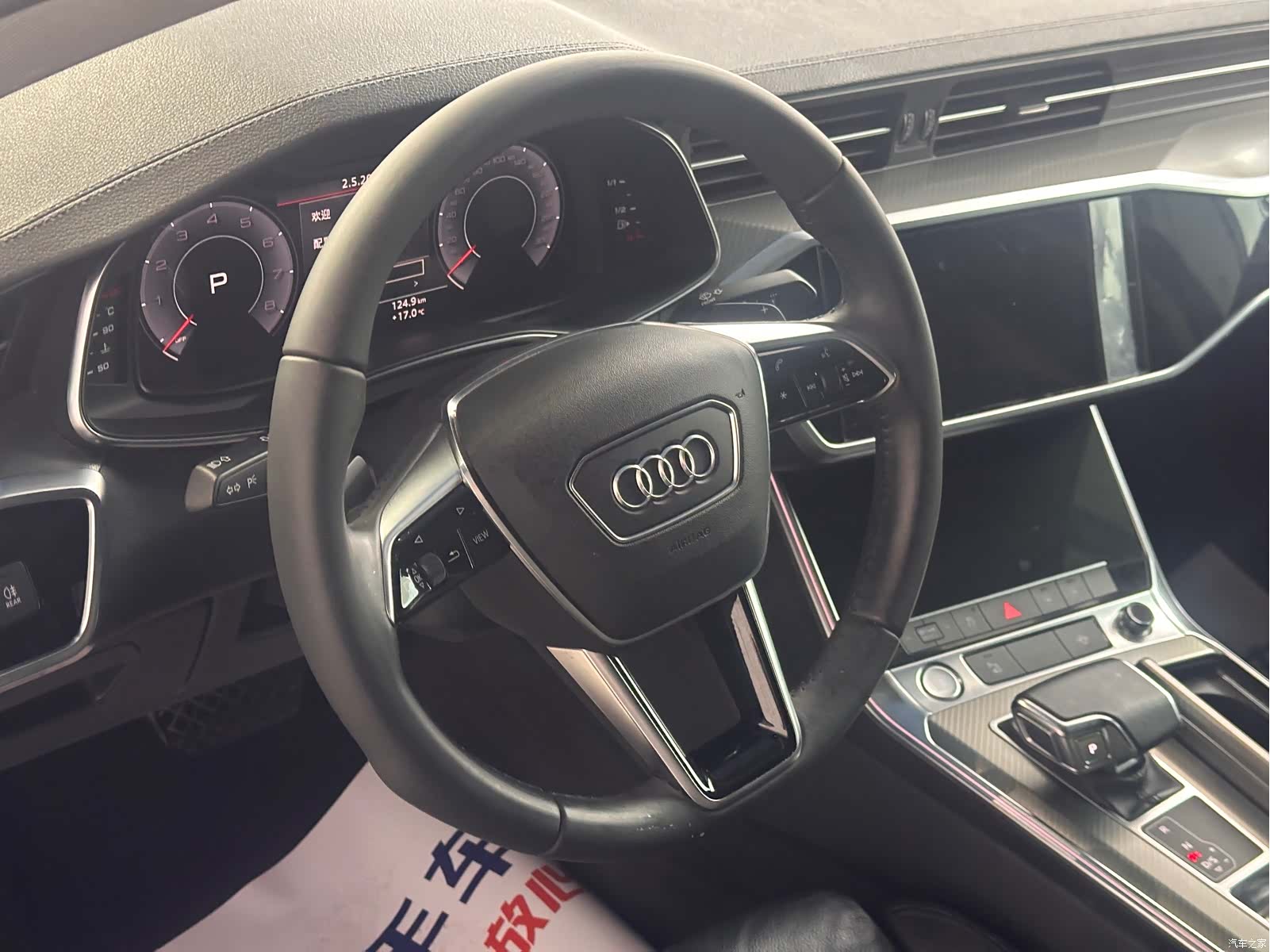 Audi A6L, 2020 8