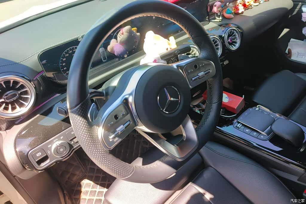 Mercedes-Benz A-Class, 2022 15