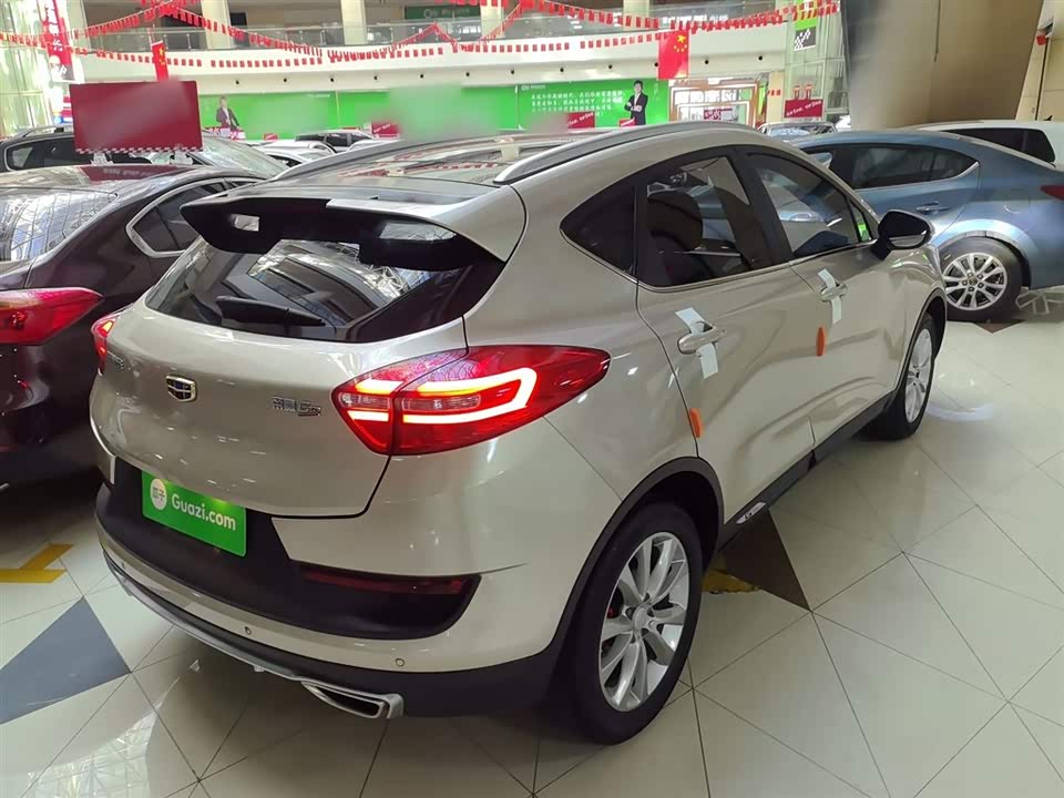 Geely Emgrand GS