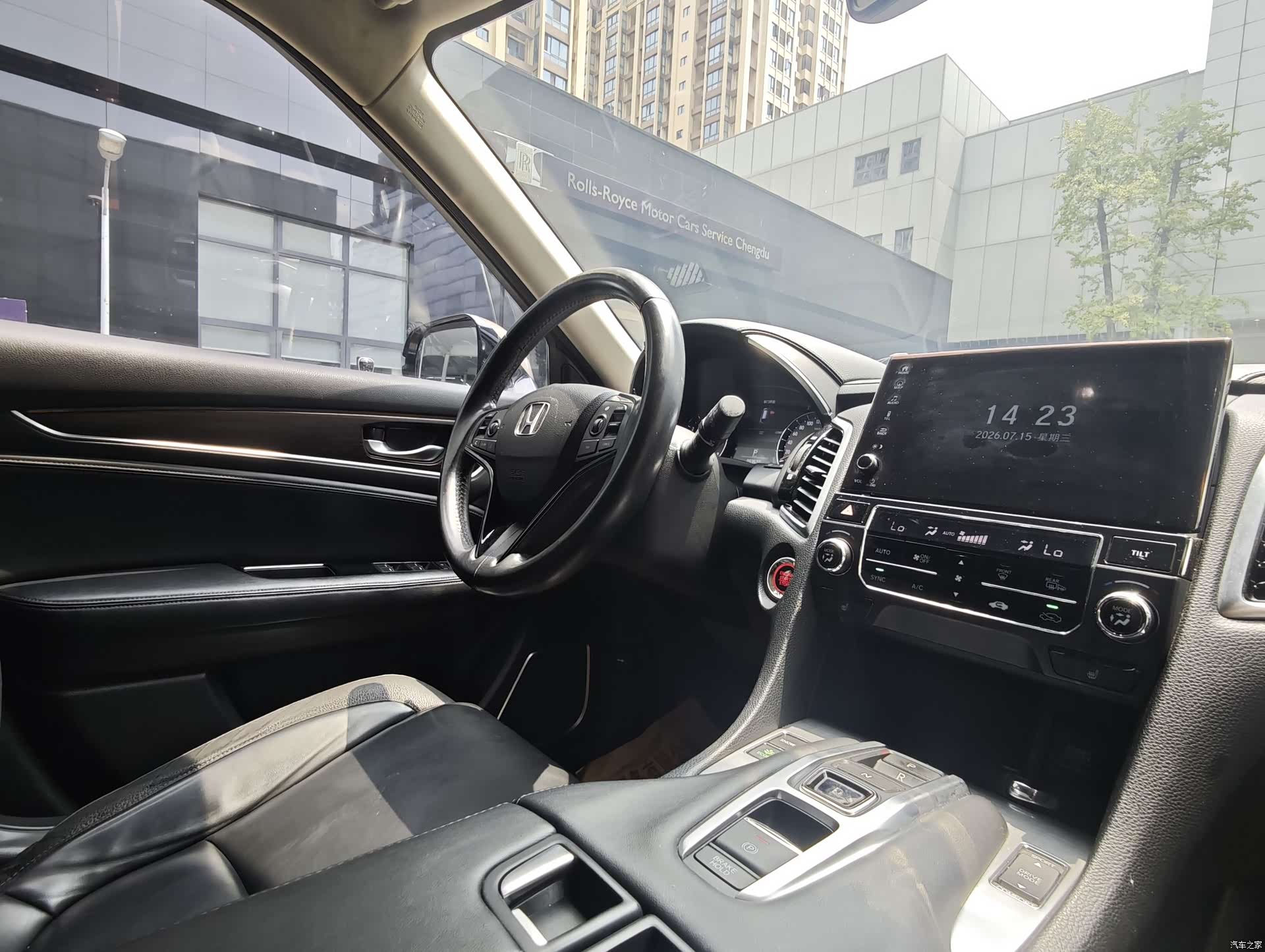 Honda Avancier, 2017 14