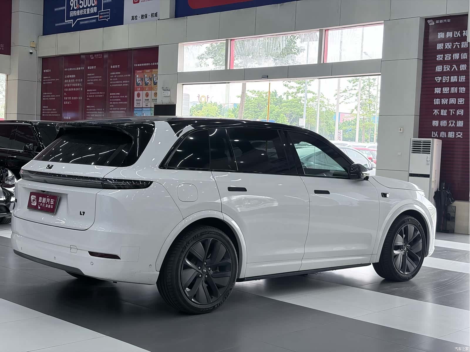 Li Auto L7, 2024 все фото