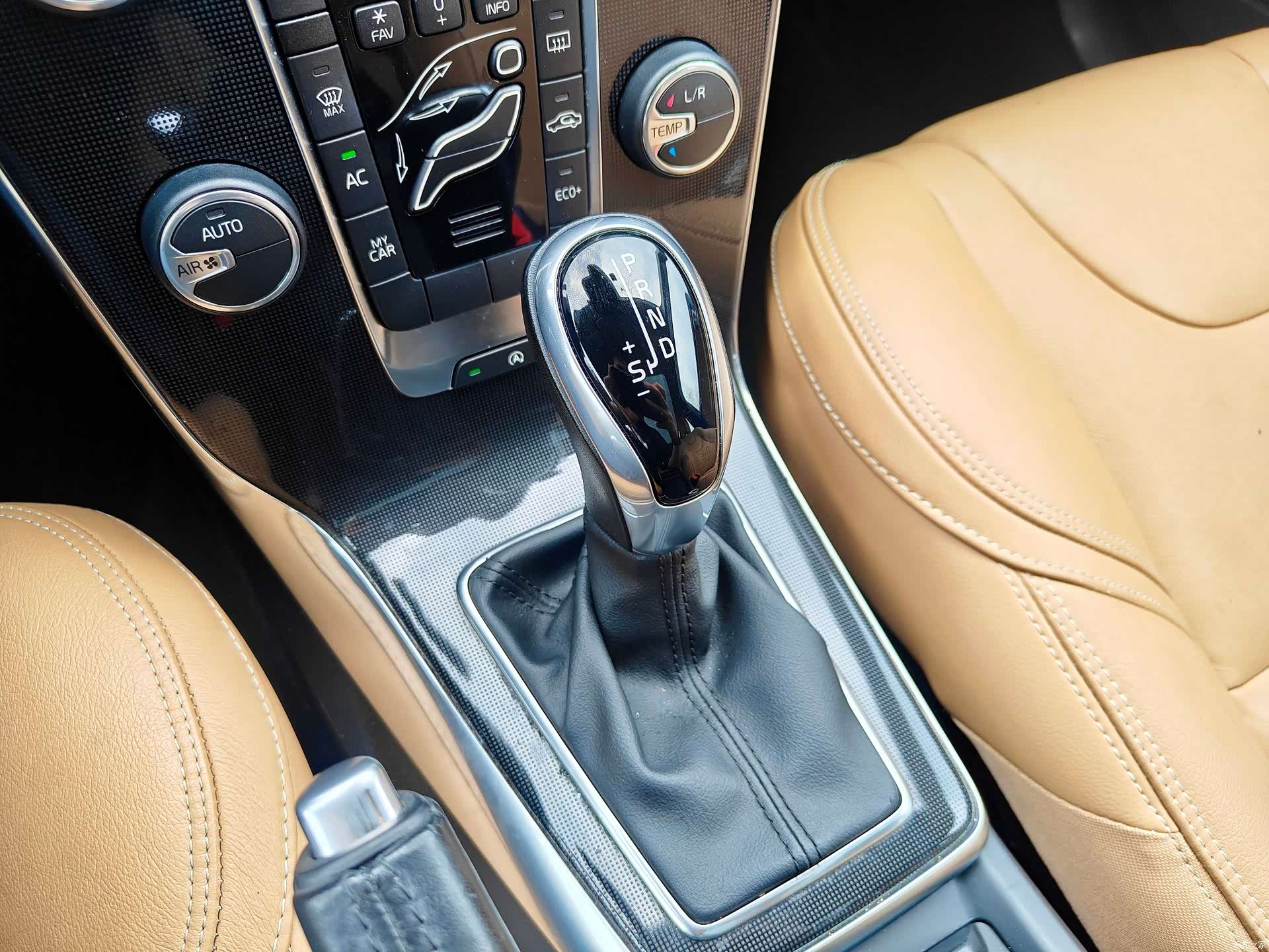 Volvo V40, 2017 20