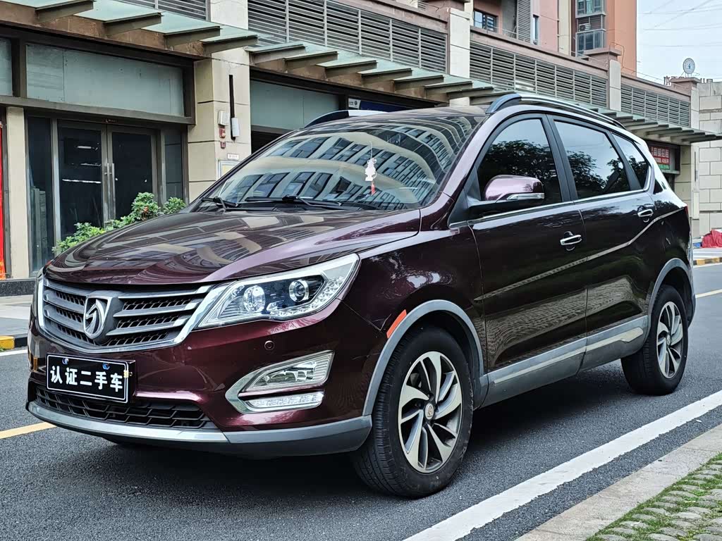 Baojun 560