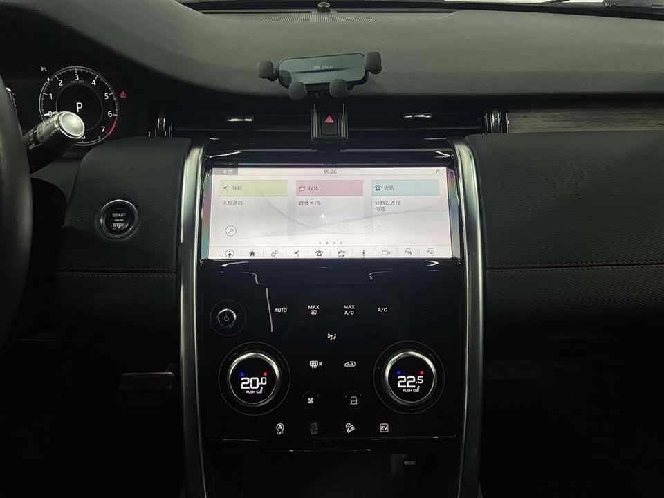 Land Rover Discover sources for sports