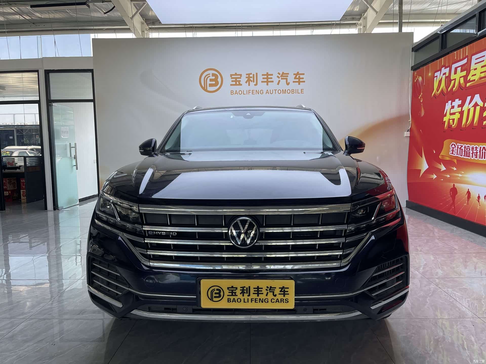 Volkswagen Touareg, 2021 3