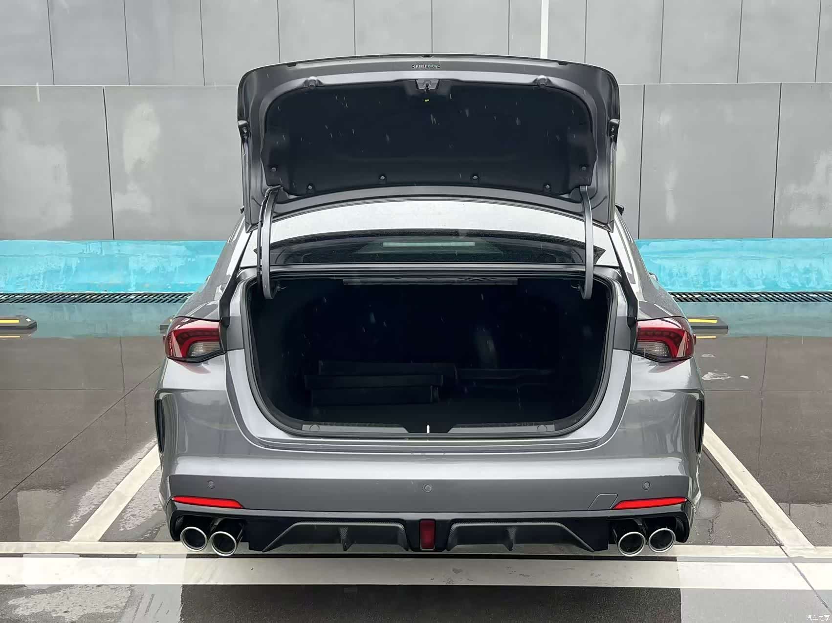 GAC Empow, 2023 14