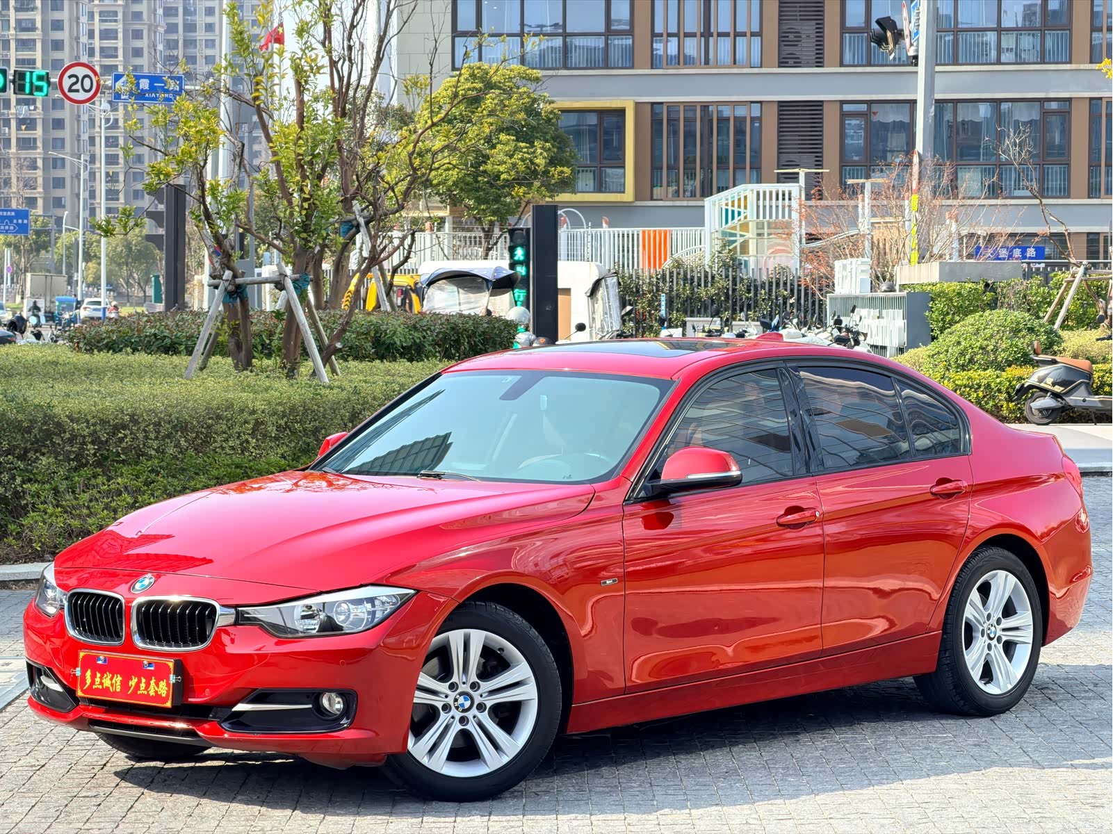BMW 3 Series, 2014 1
