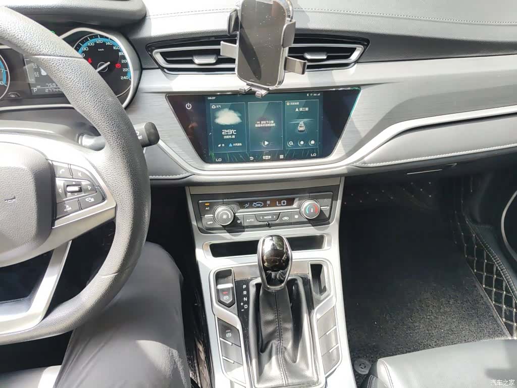 Geely Emgrand, 2021 9