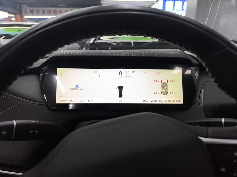 DEEPAL Dark blue SL03