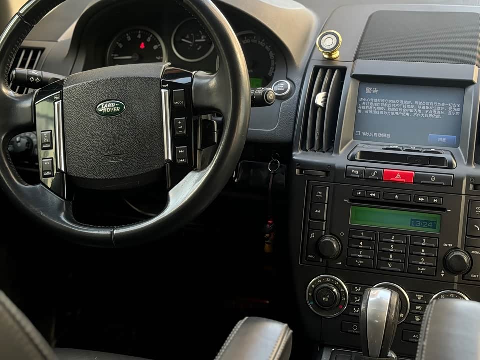 Land Rover Freelander 2