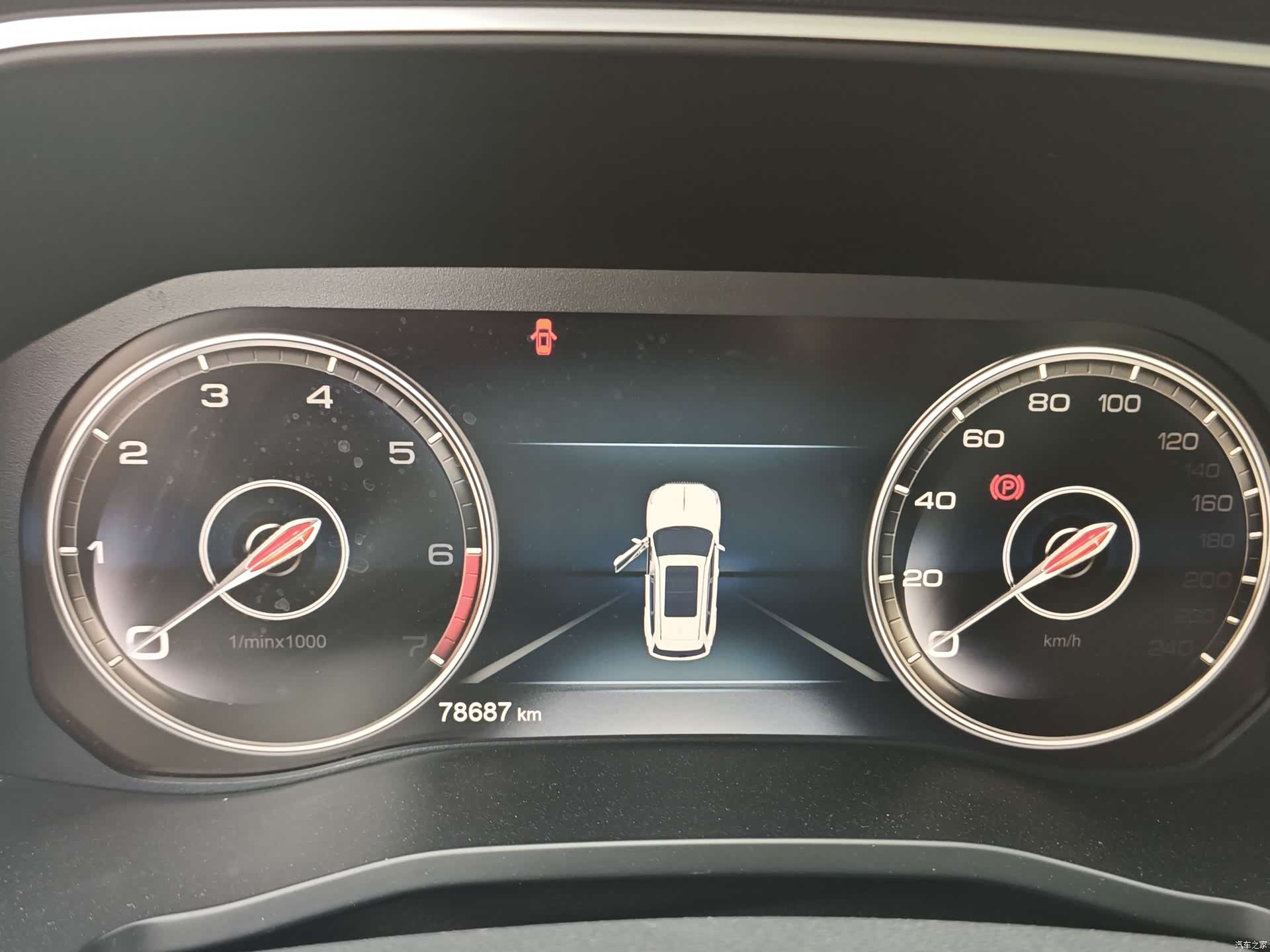 Hongqi HS7, 2023 9