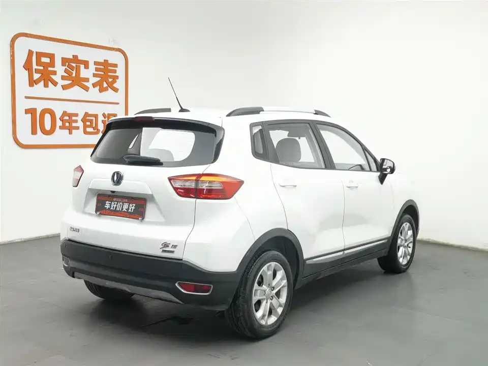 Changan CS15